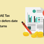 VAT Enabled ERP Software UAE, VAT accounting software UAE , Accounting & Billing Software Sharjah, VAT Enabled ERP Software, VAT accounting software Sharjah