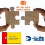 Centre merges Bank of Baroda, Dena Bank and Vijaya Bank