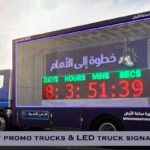 Truck Advertising