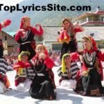 Folk Songs of Himanchal Pradesh – Himanachal Pradesh Songs