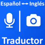 Traductor Inglés Español