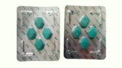 Read Reviews of Kamagra 100 mg and Purchase ED Drugs