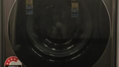 Used Washing Machines Perth