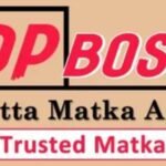 Dpboss Matka: Understanding the Matka Market and Its Traditional Number System
