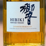 Discover Hibiki & Hibiki Blossom Harmony at The Bottle Boutique